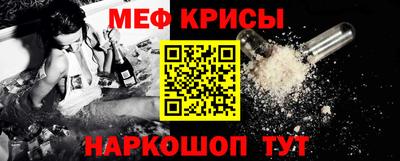 герыч Пугачёв