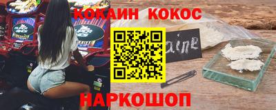 прущие грибы Пушкино