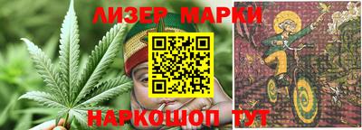 мдпв Рязань