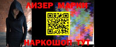 прущие грибы Пушкино