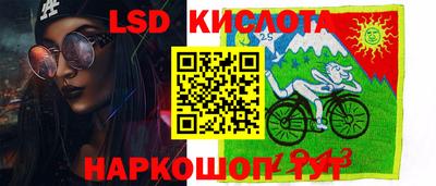 герыч Пугачёв