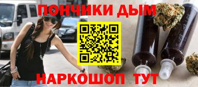 MESCALINE Рыбинск