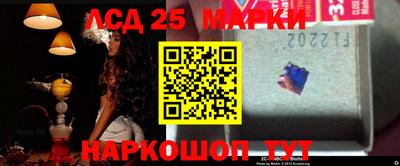 мдпв Рязань