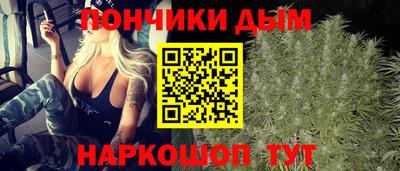 прущие грибы Пушкино
