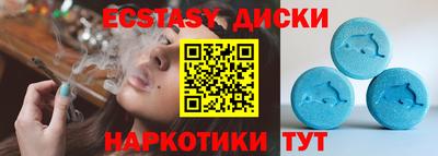 герыч Пугачёв