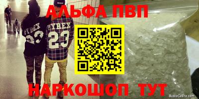 мдпв Рязань