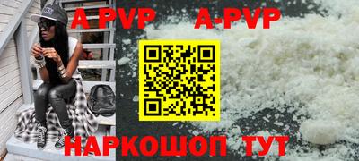 мдпв Рязань