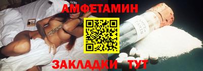 мдпв Рязань