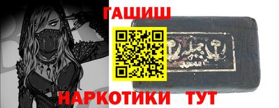 MESCALINE Рыбинск