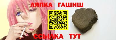 MESCALINE Рыбинск