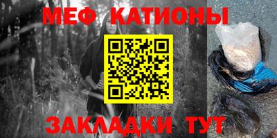 прущие грибы Пушкино