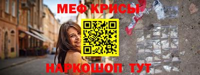 герыч Пугачёв